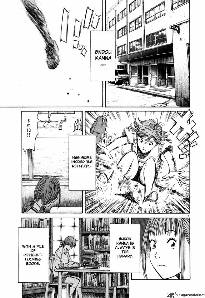 20th Century Boys 101 9