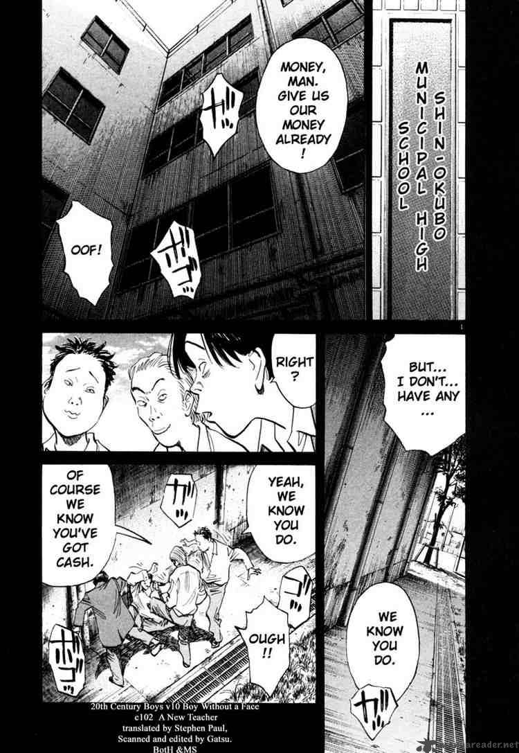 20th Century Boys 102 1