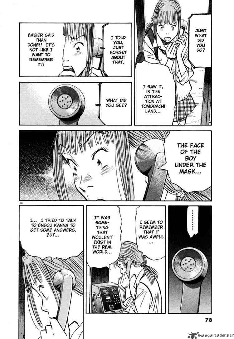 20th Century Boys 102 14