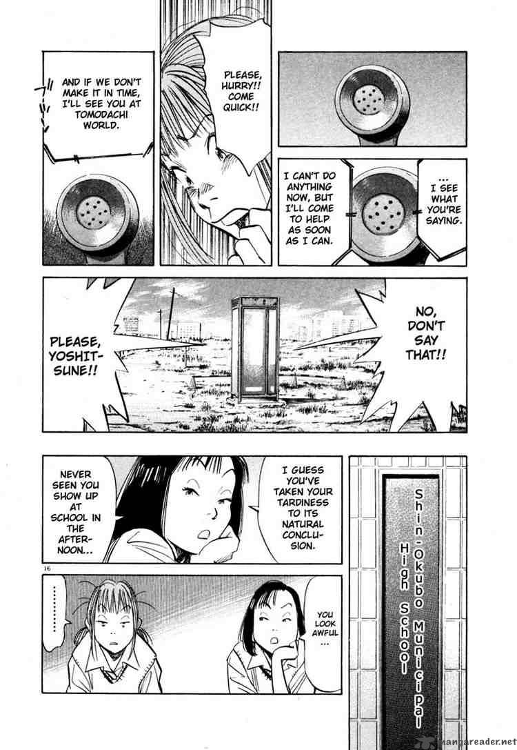20th Century Boys 102 16
