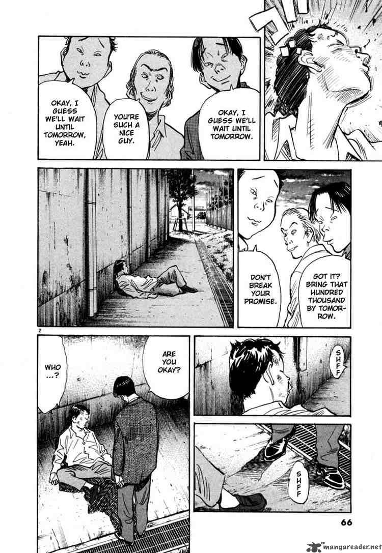 20th Century Boys 102 2