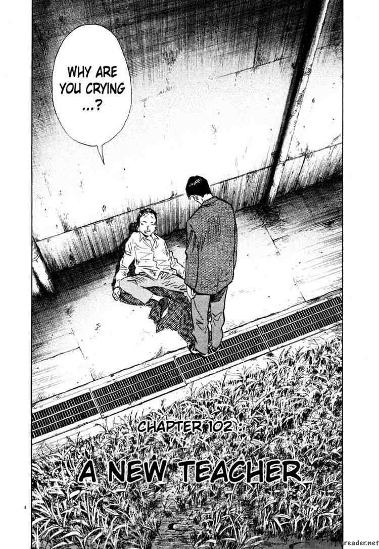 20th Century Boys 102 4