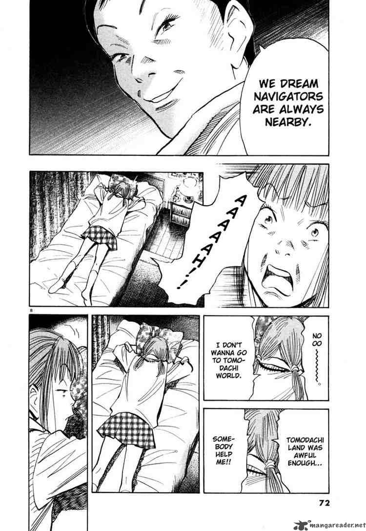 20th Century Boys 102 8