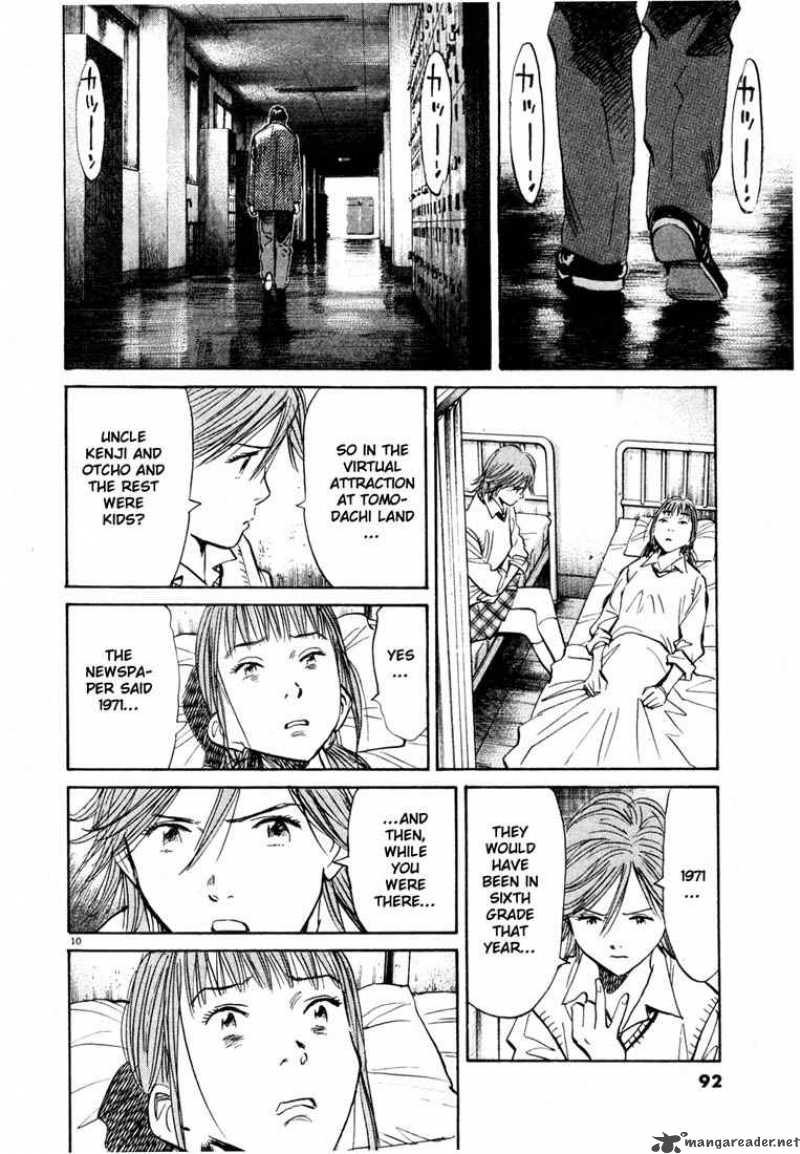 20th Century Boys 103 10