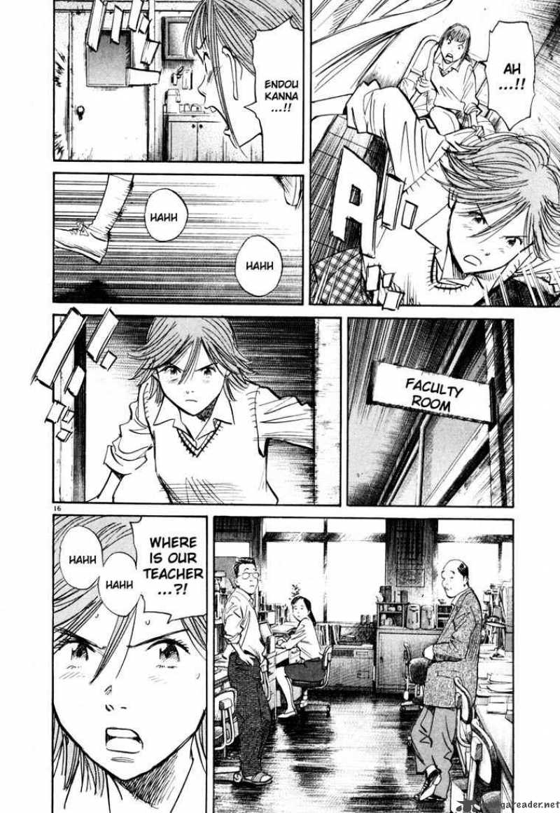 20th Century Boys 103 16