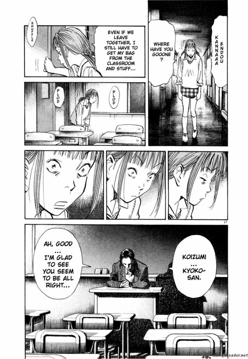 20th Century Boys 103 17