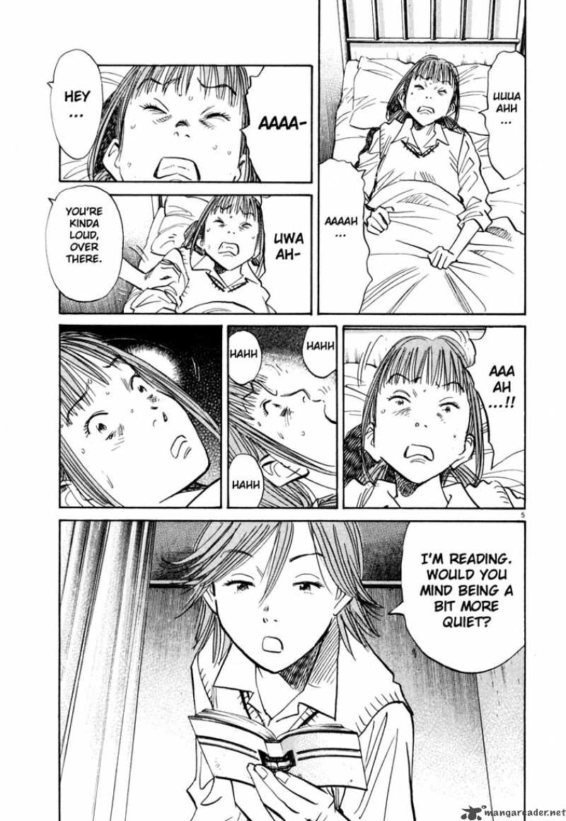 20th Century Boys 103 5