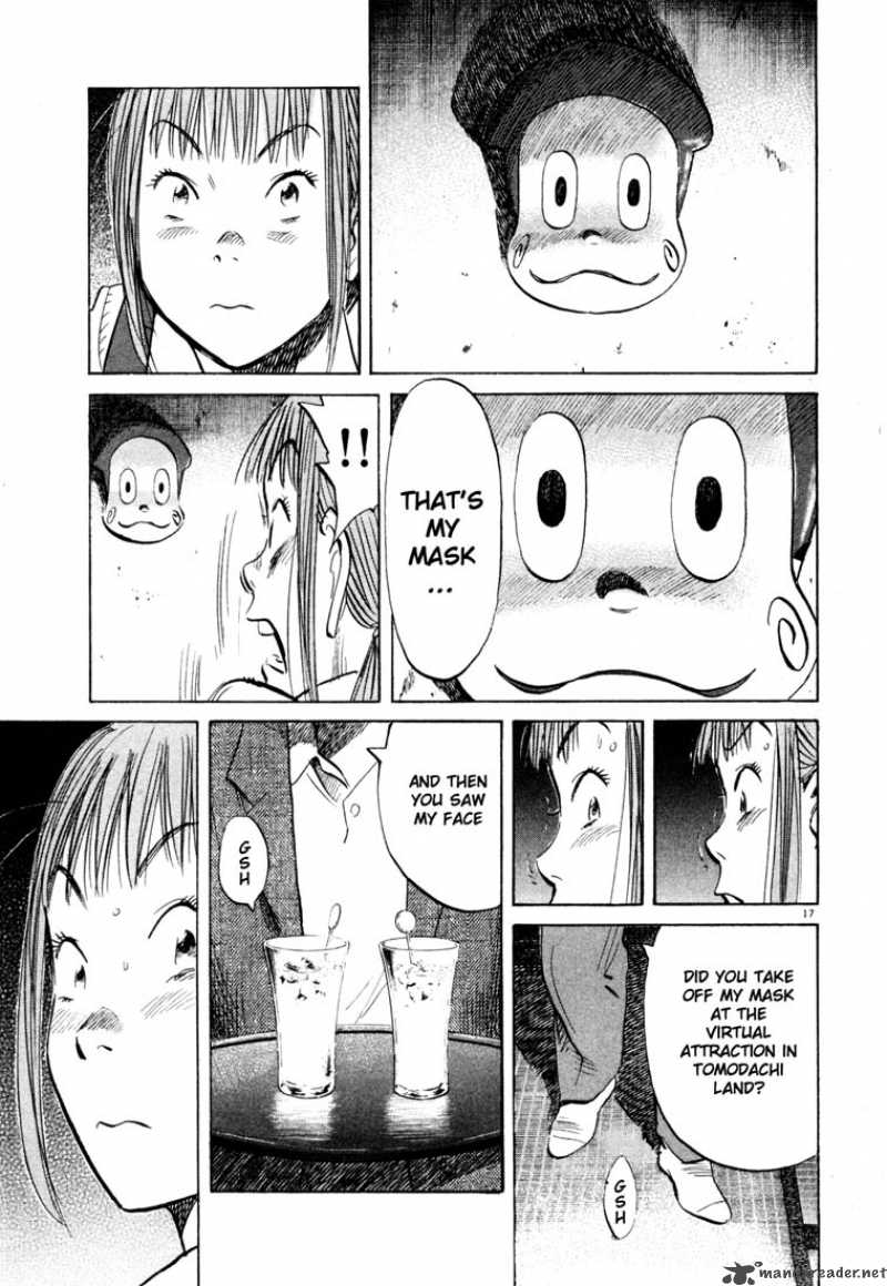 20th Century Boys 104 17