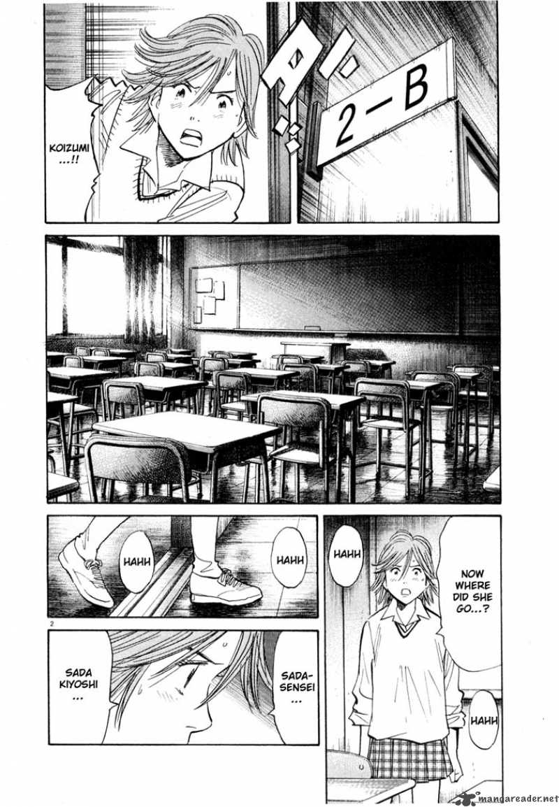 20th Century Boys 104 2