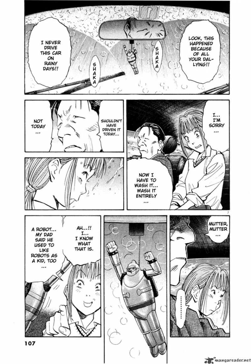 20th Century Boys 104 7