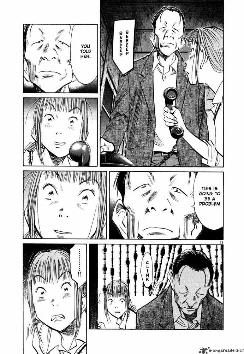 20th Century Boys 105 13