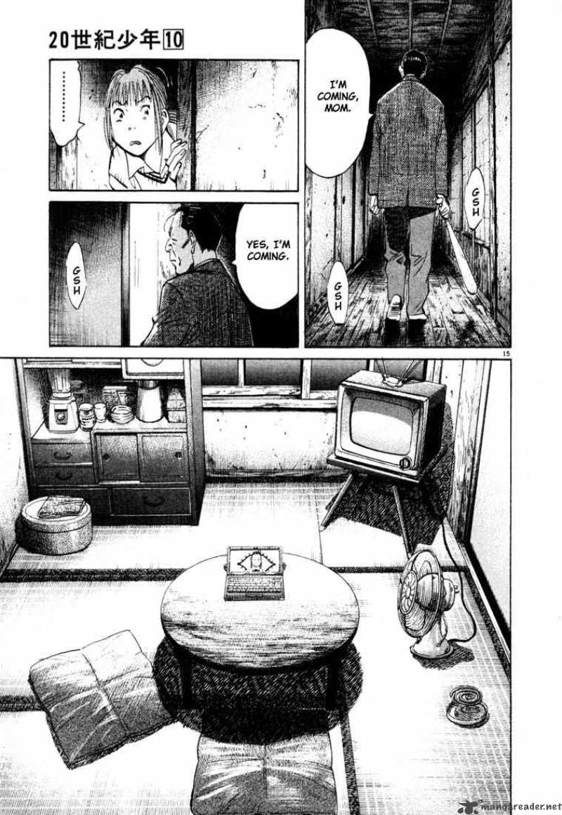 20th Century Boys 105 15