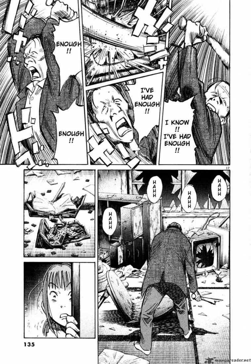 20th Century Boys 105 17