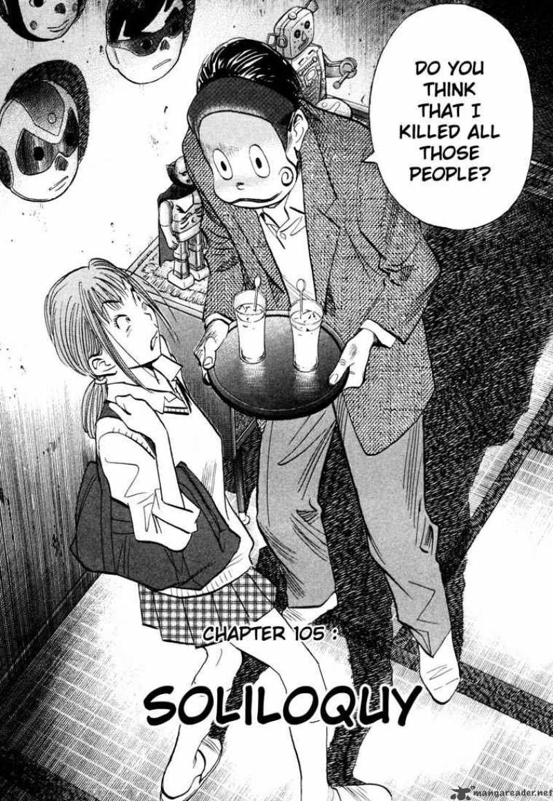 20th Century Boys 105 2