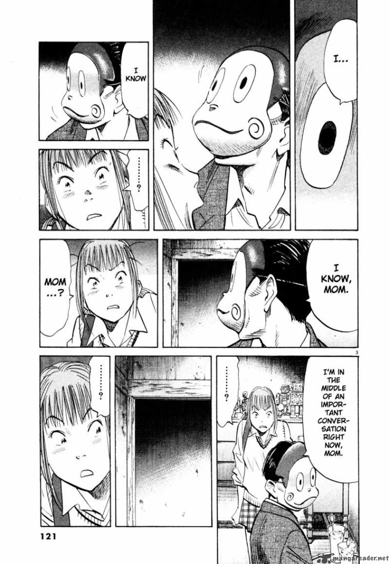 20th Century Boys 105 3