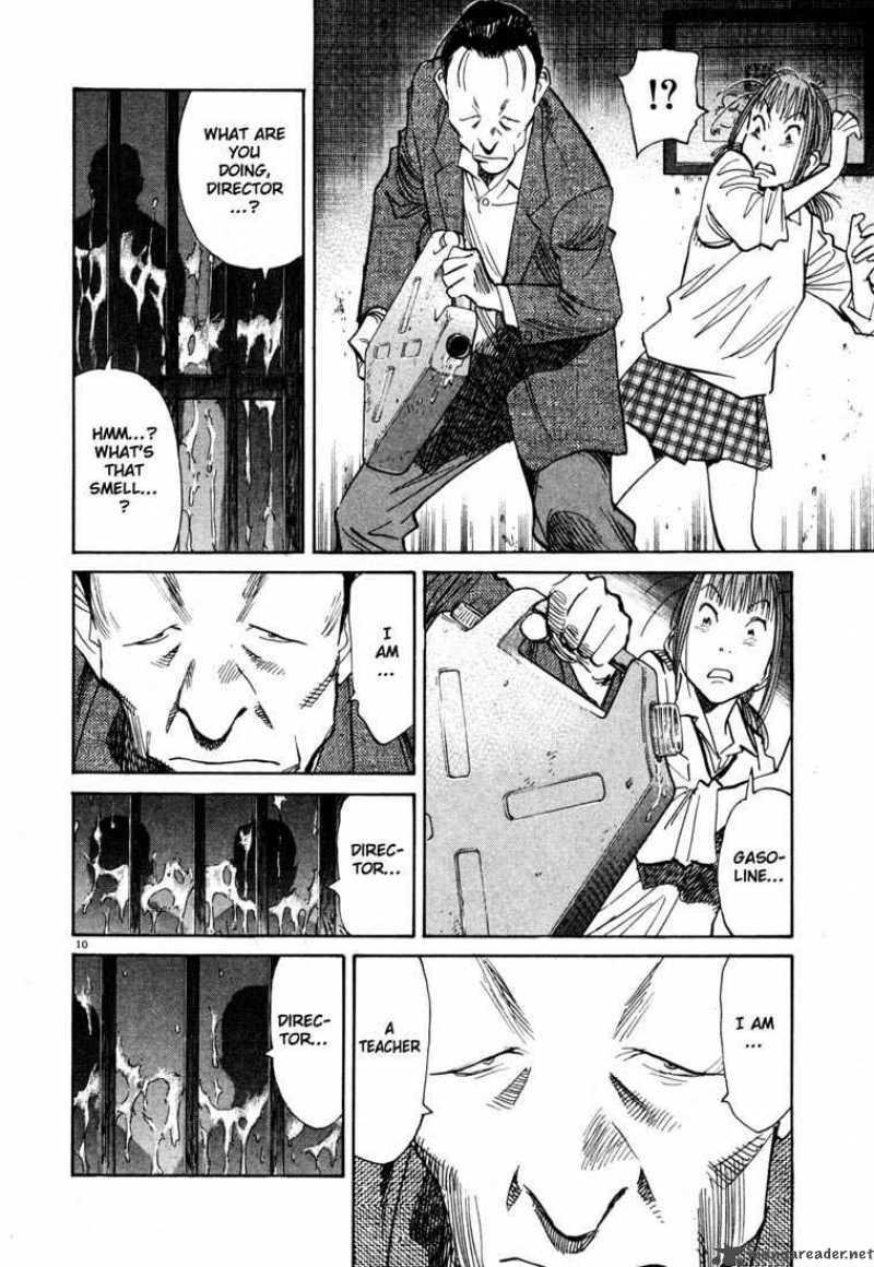 20th Century Boys 106 10