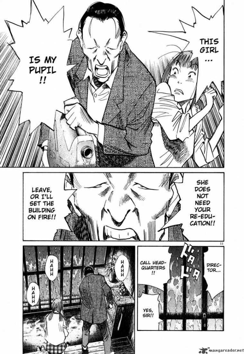 20th Century Boys 106 11
