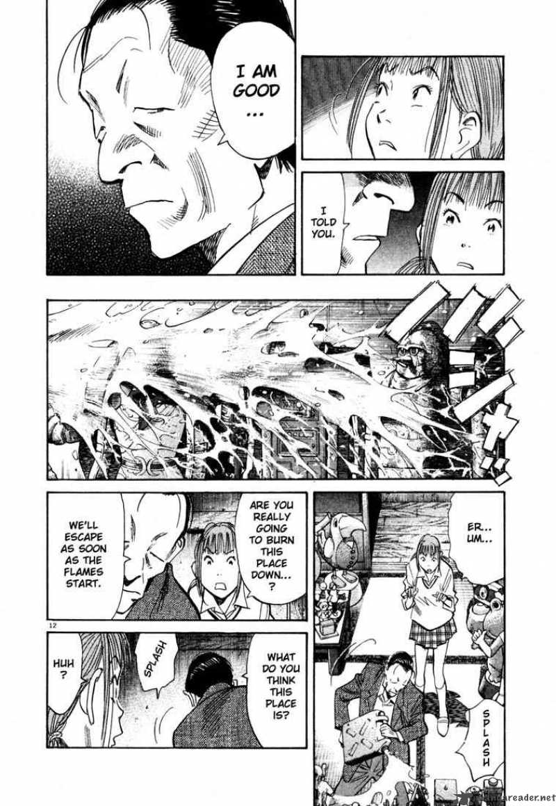 20th Century Boys 106 12