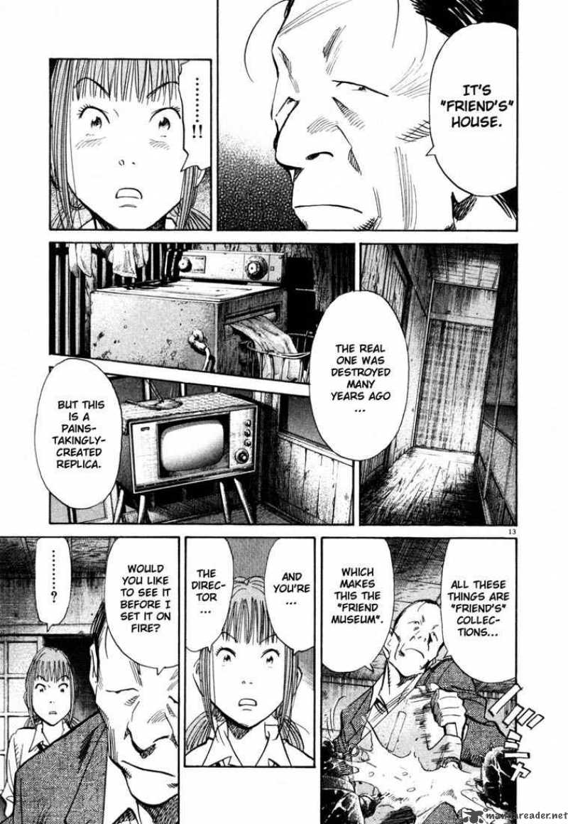 20th Century Boys 106 13