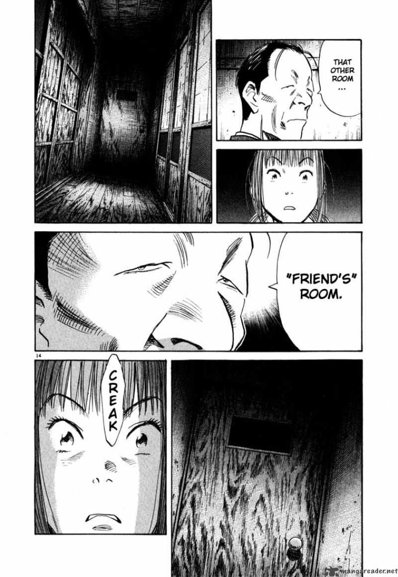 20th Century Boys 106 14