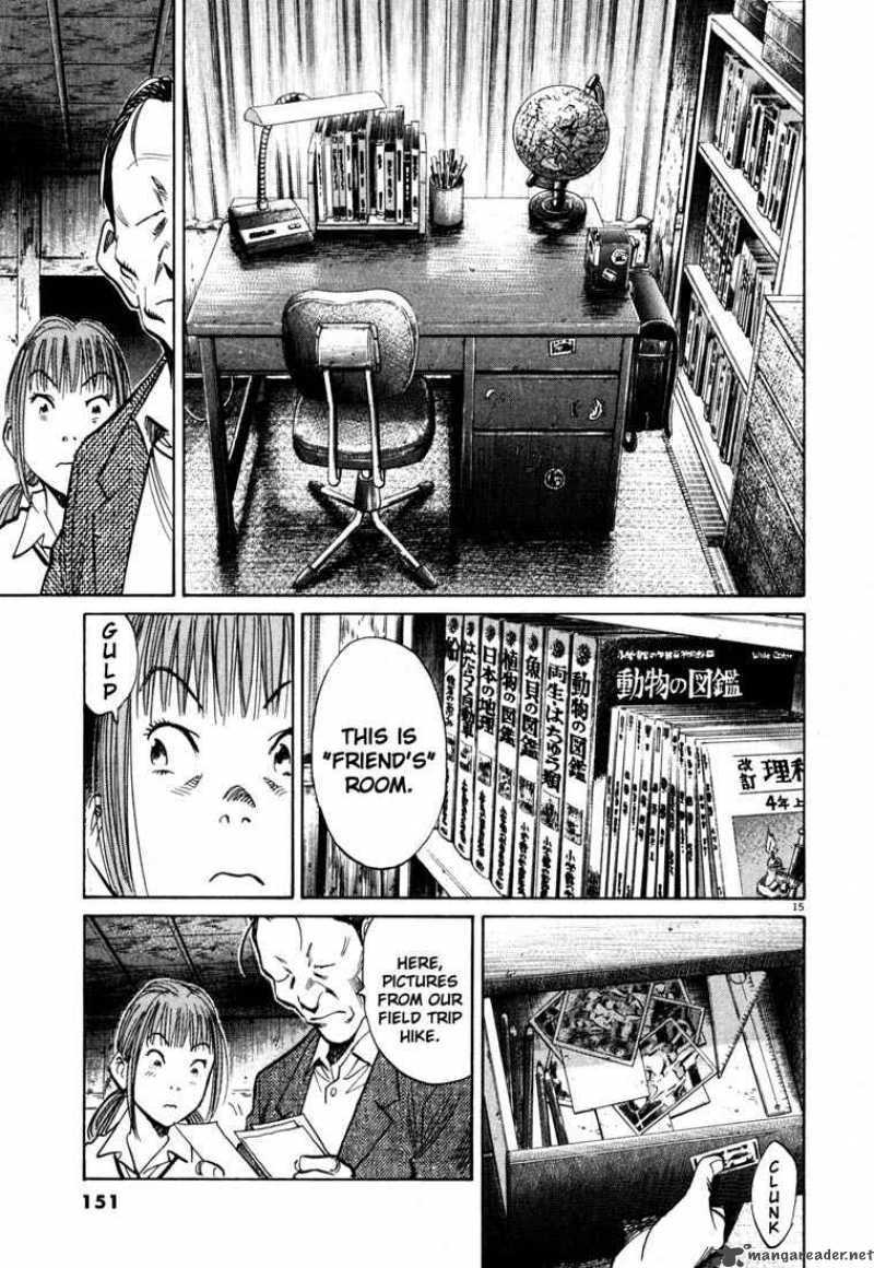 20th Century Boys 106 15