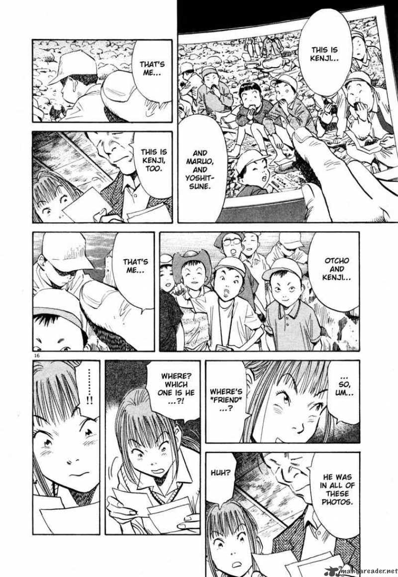 20th Century Boys 106 16