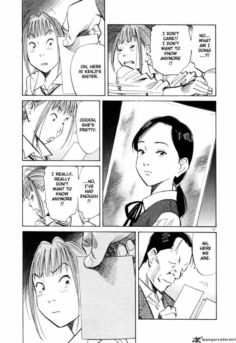 20th Century Boys 106 17