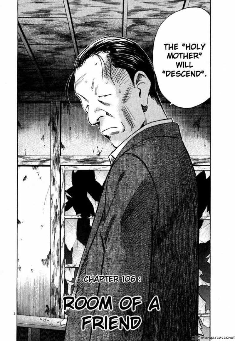 20th Century Boys 106 2