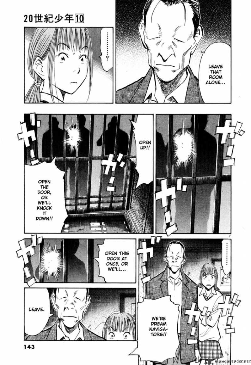 20th Century Boys 106 7