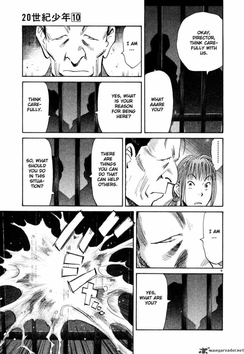 20th Century Boys 106 9
