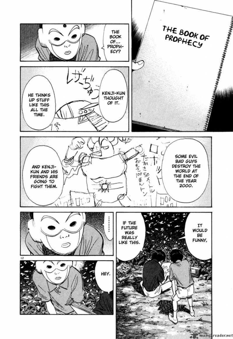 20th Century Boys 107 12