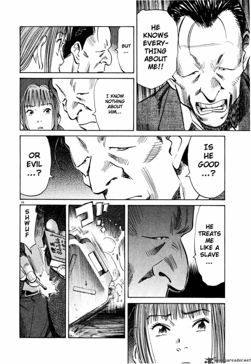20th Century Boys 107 16