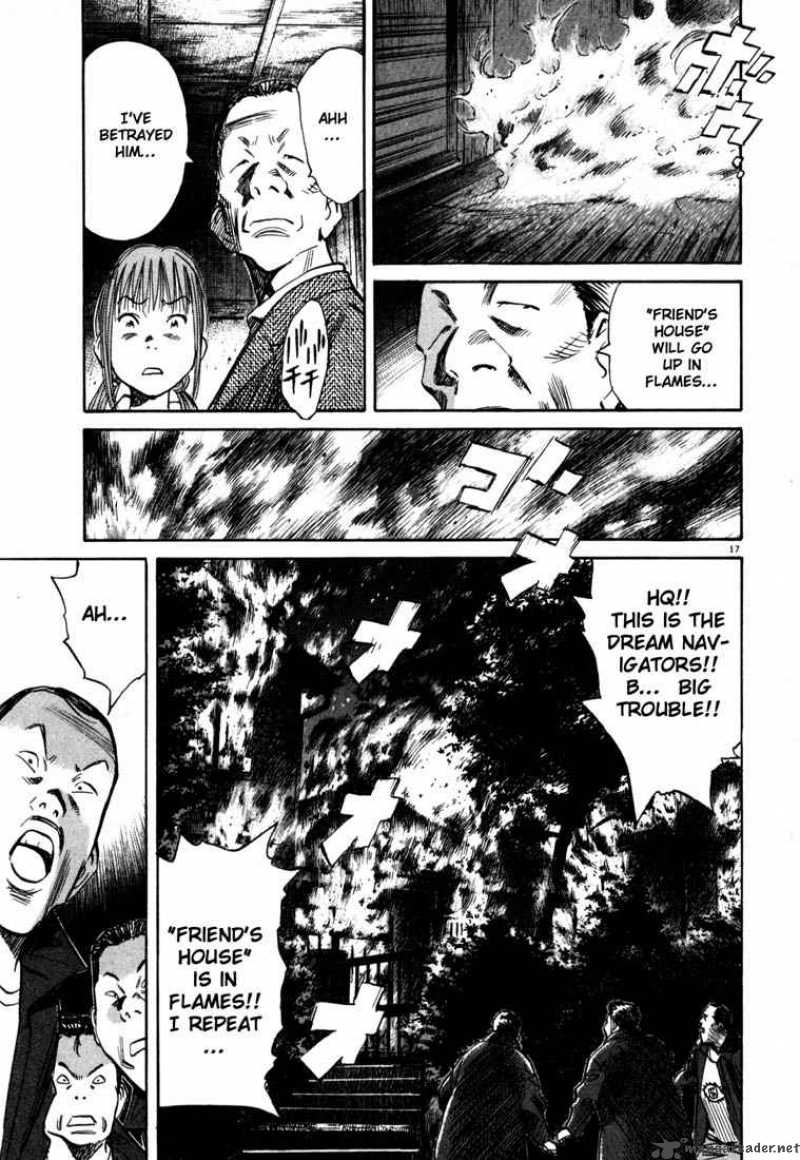 20th Century Boys 107 17