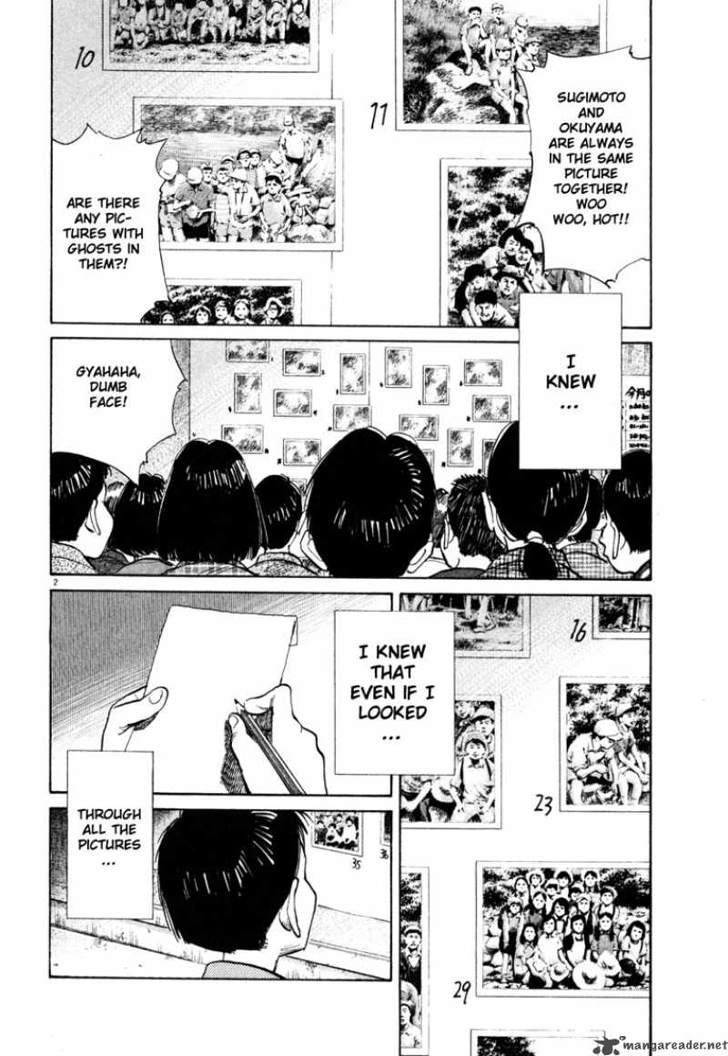 20th Century Boys 107 2