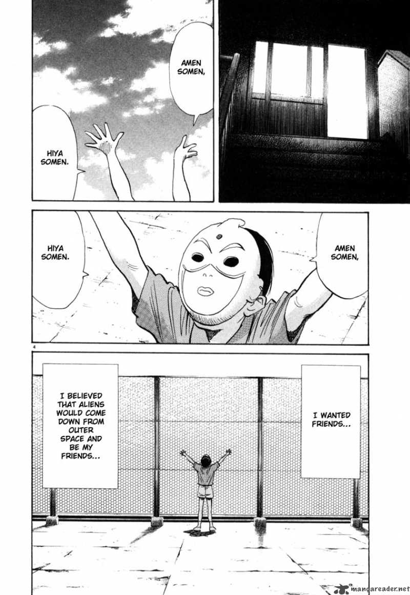 20th Century Boys 107 4