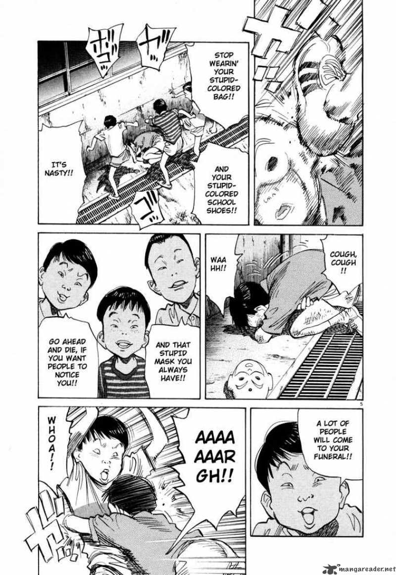 20th Century Boys 107 5