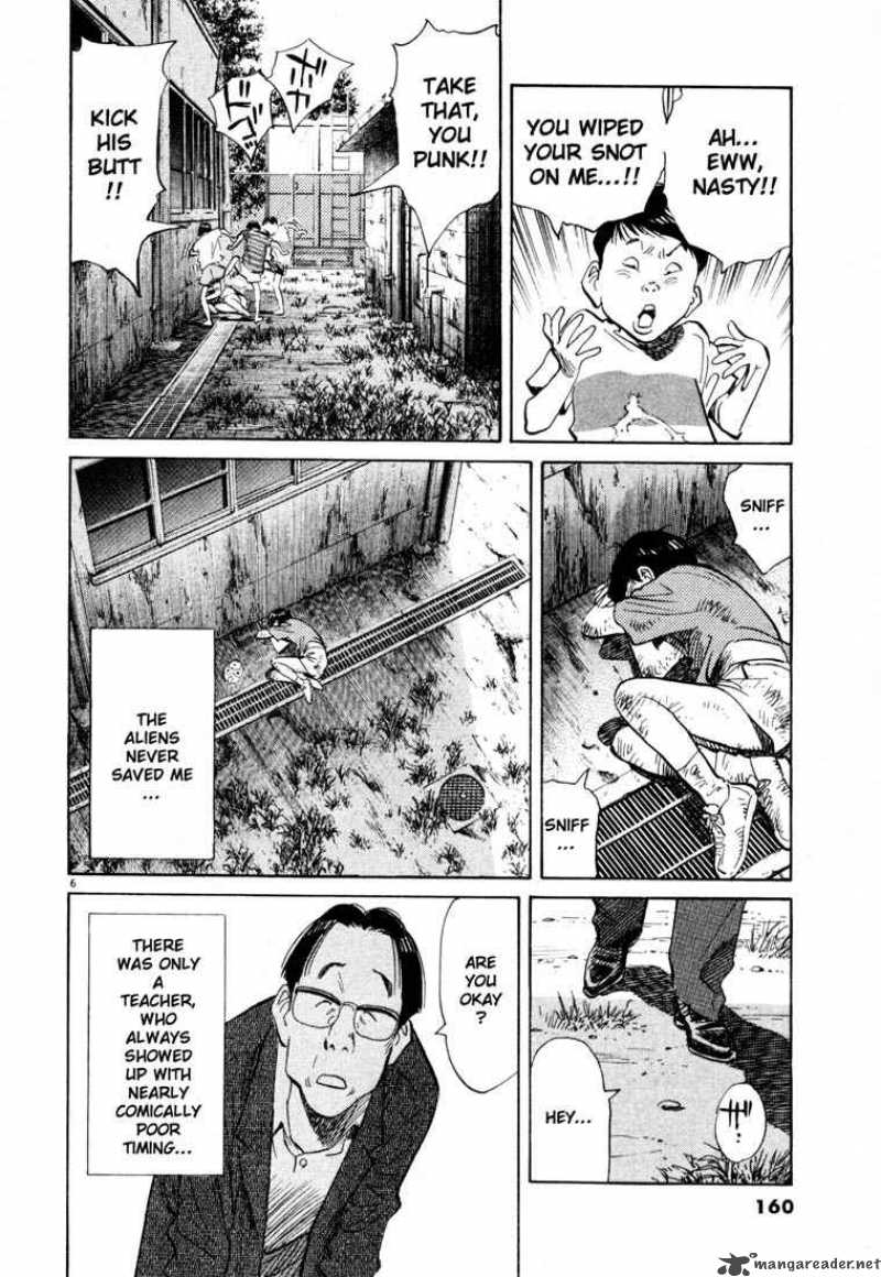 20th Century Boys 107 6