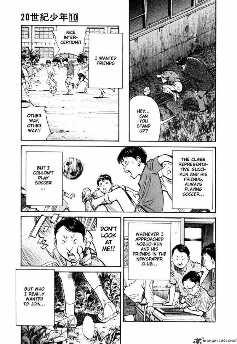 20th Century Boys 107 7