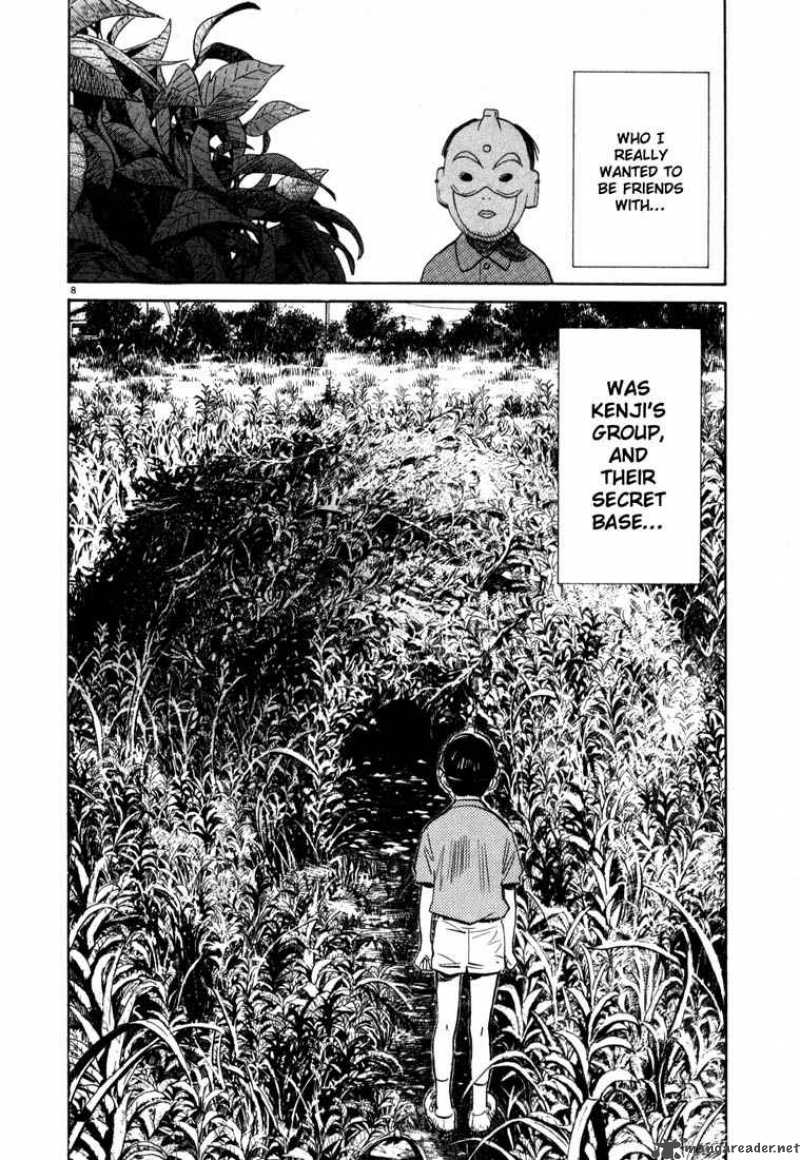20th Century Boys 107 8