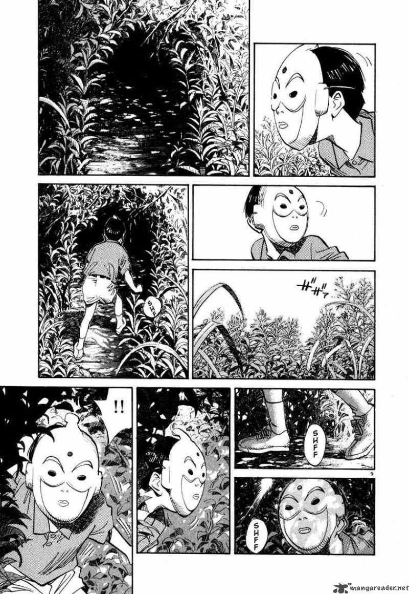 20th Century Boys 107 9
