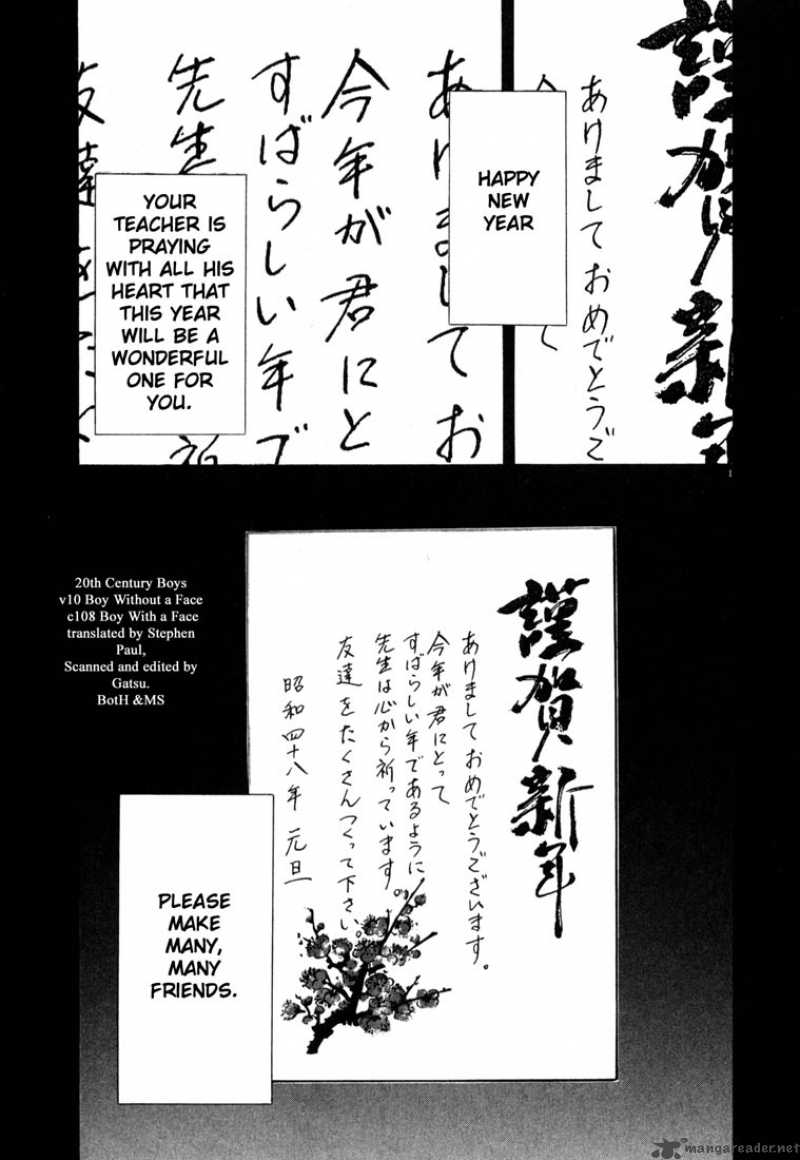 20th Century Boys 108 1
