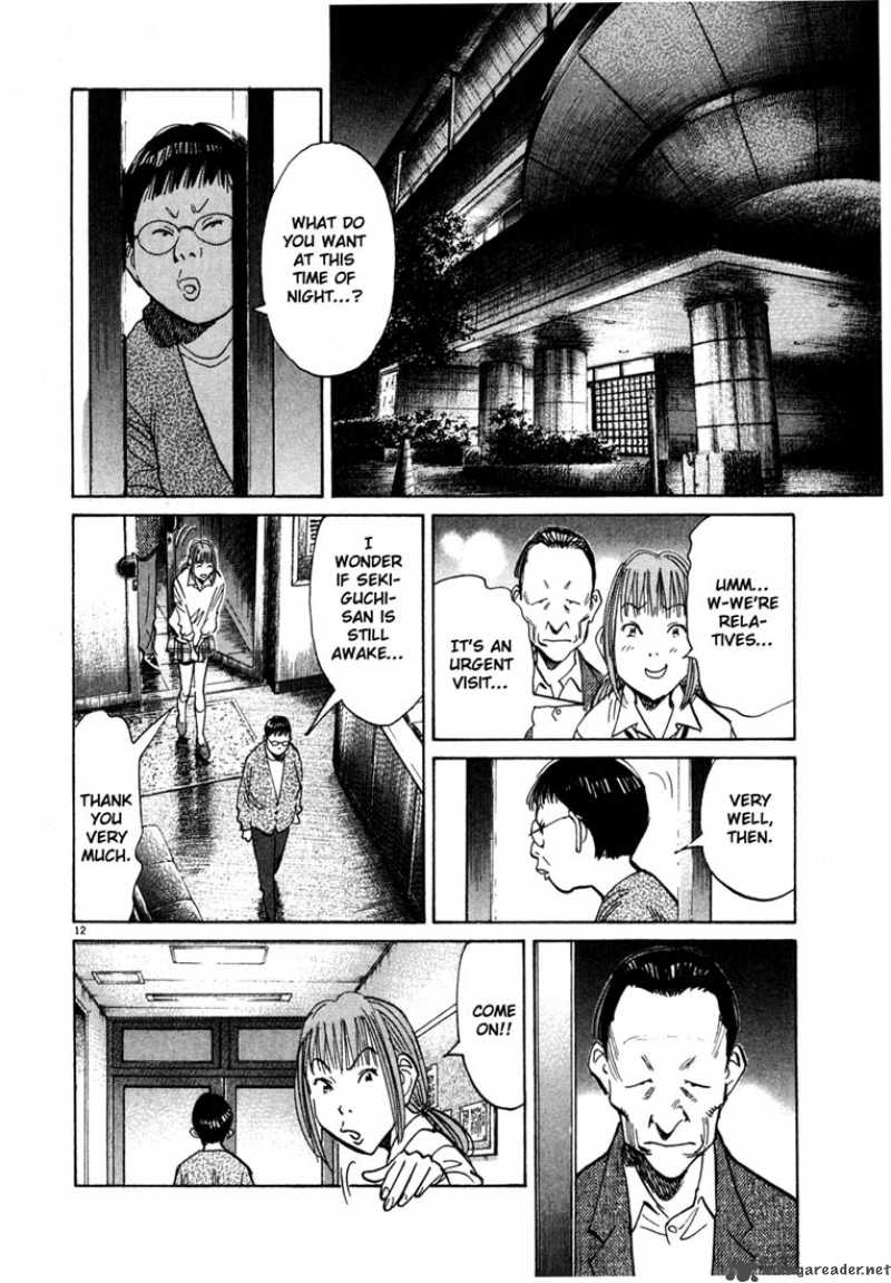 20th Century Boys 108 12