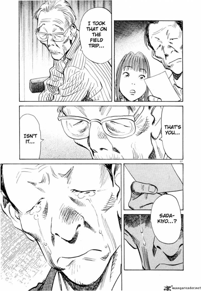 20th Century Boys 108 17