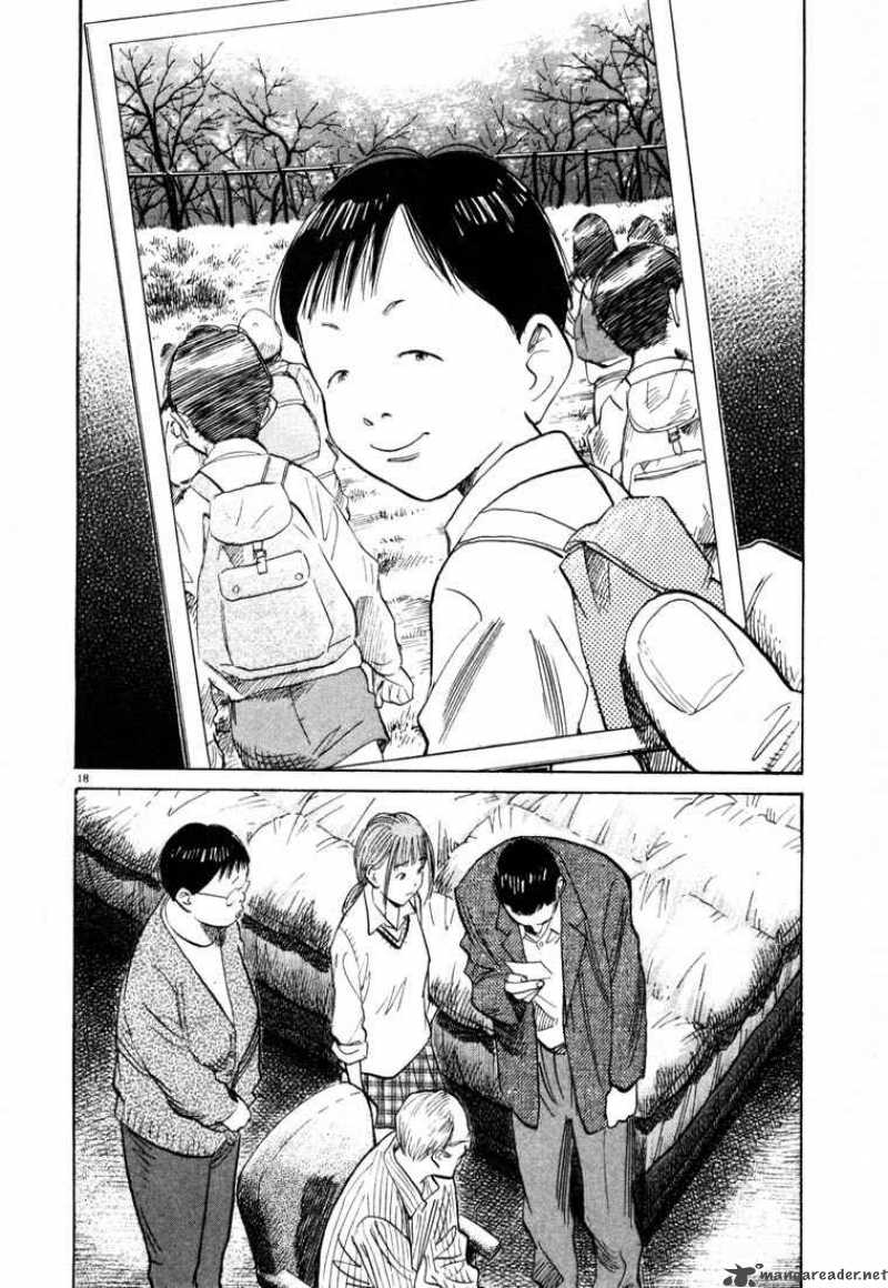 20th Century Boys 108 18