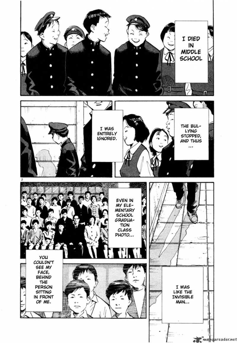 20th Century Boys 108 2