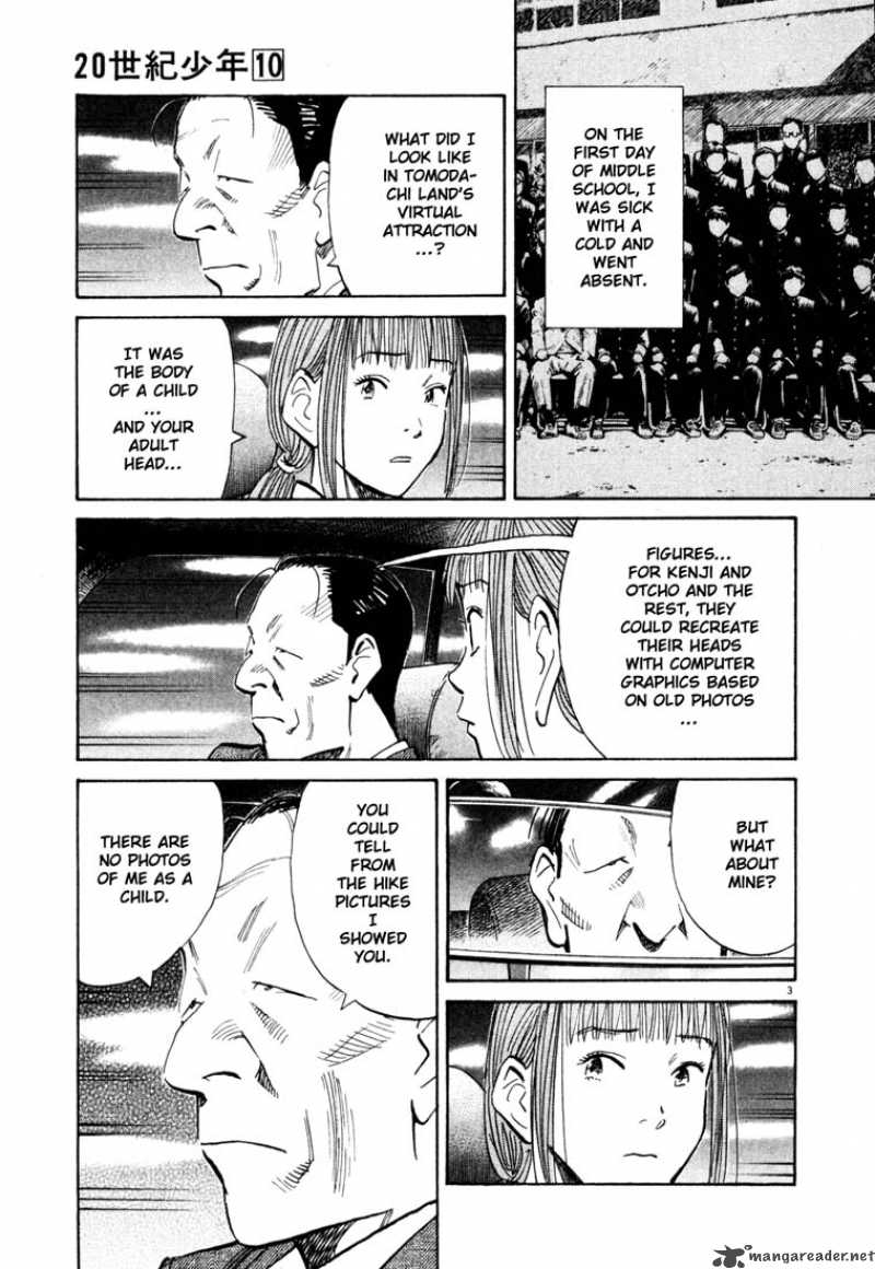 20th Century Boys 108 3
