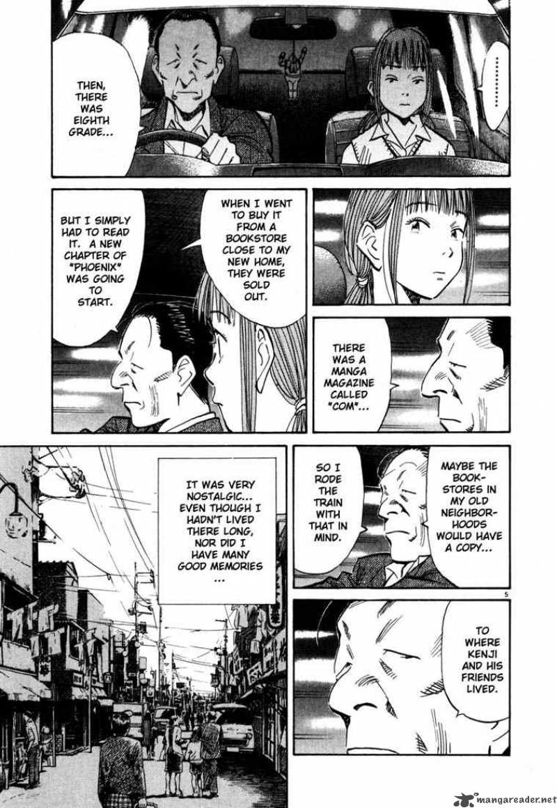 20th Century Boys 108 5