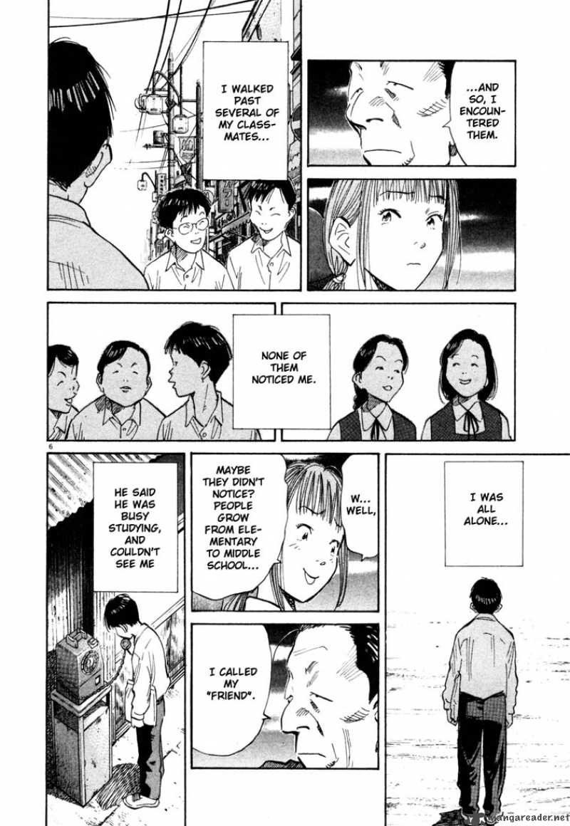 20th Century Boys 108 6
