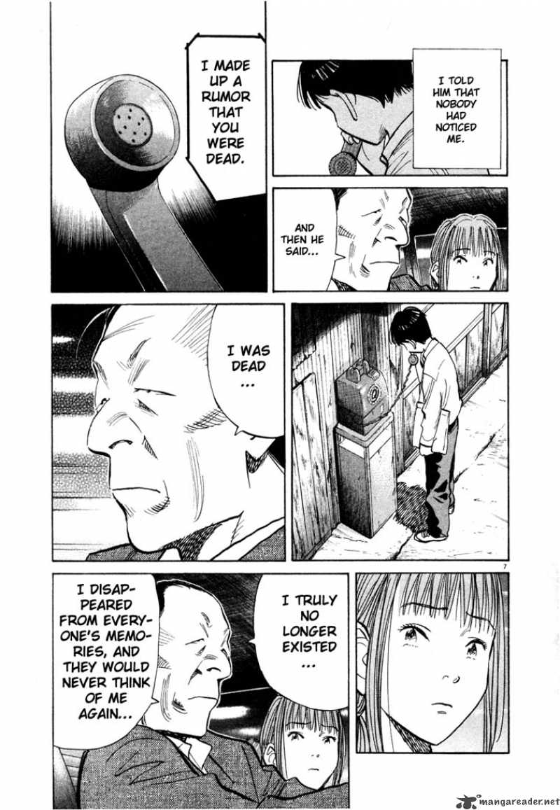 20th Century Boys 108 7