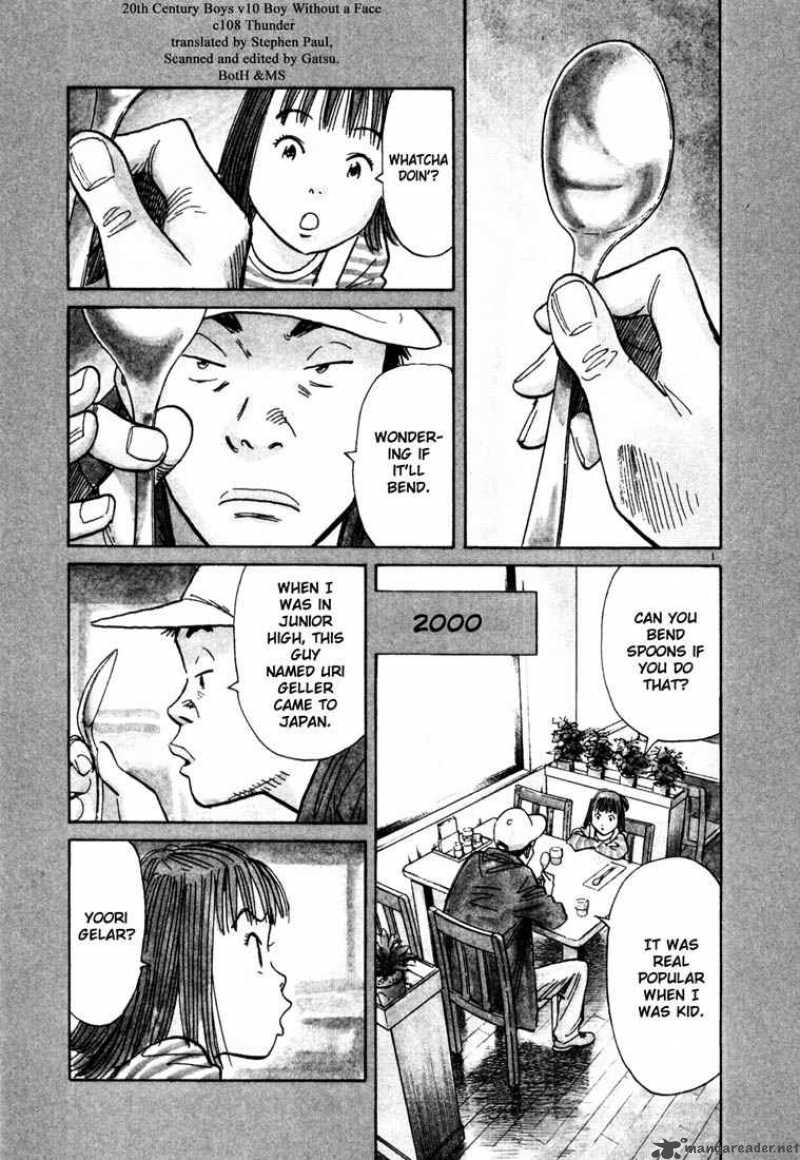 20th Century Boys 109 1